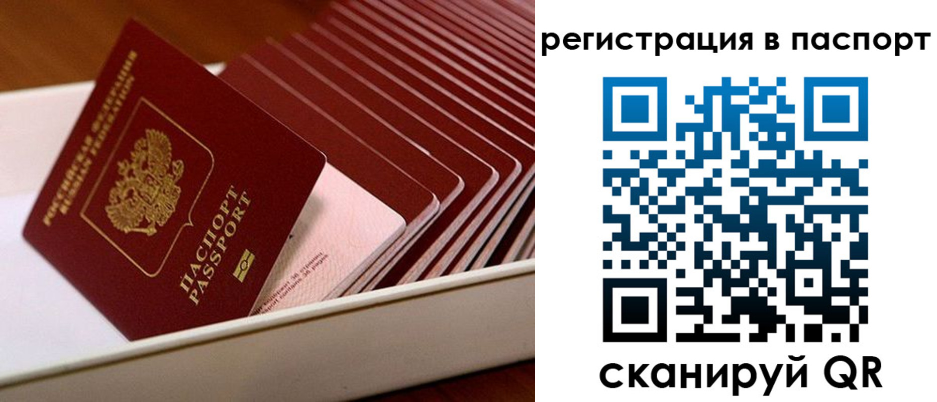 форма 3 в Учалы